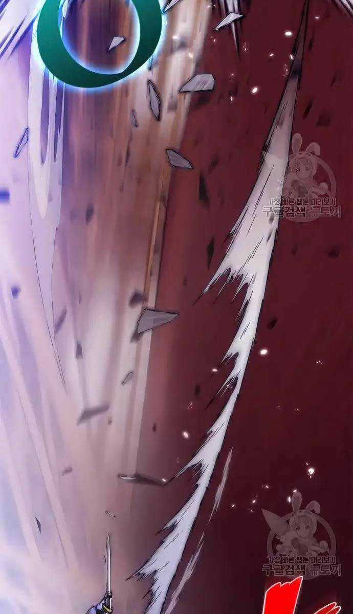 Trở Lại Thành Người Chơi Chapter 117 trang 12