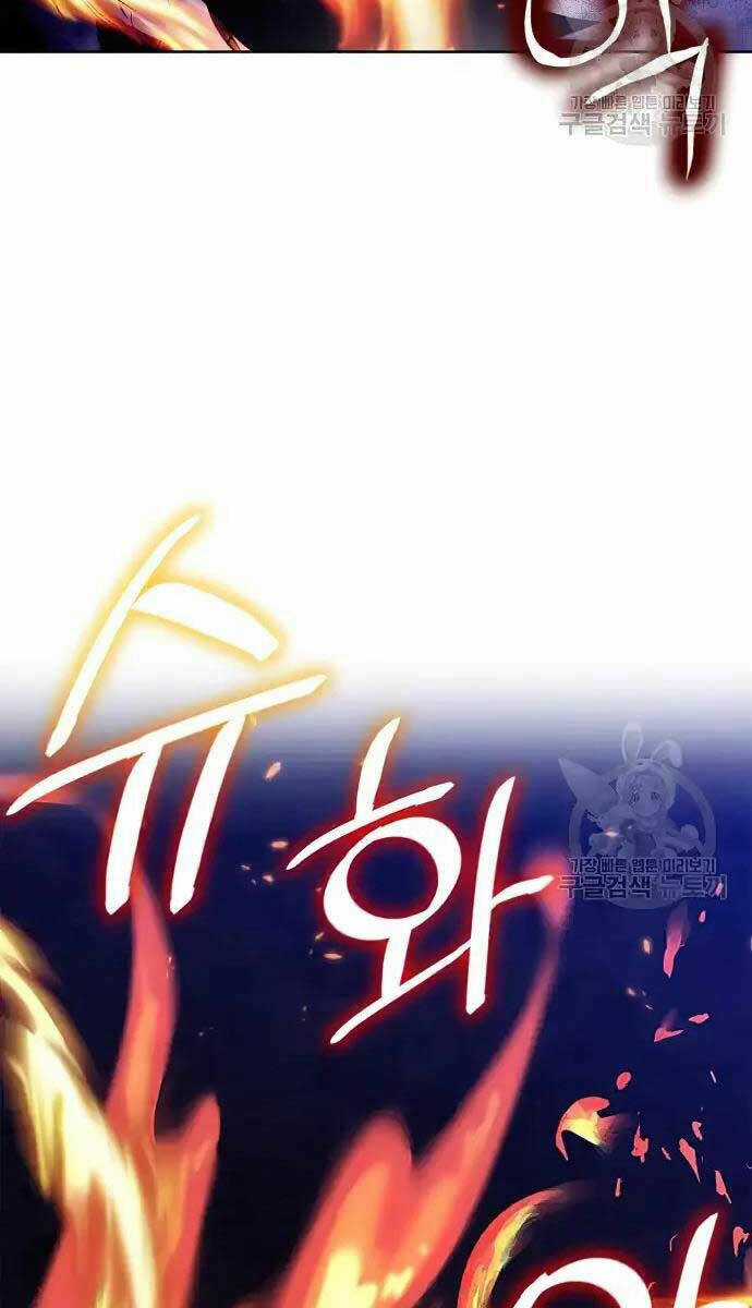 Trở Lại Thành Người Chơi Chapter 117 trang 22