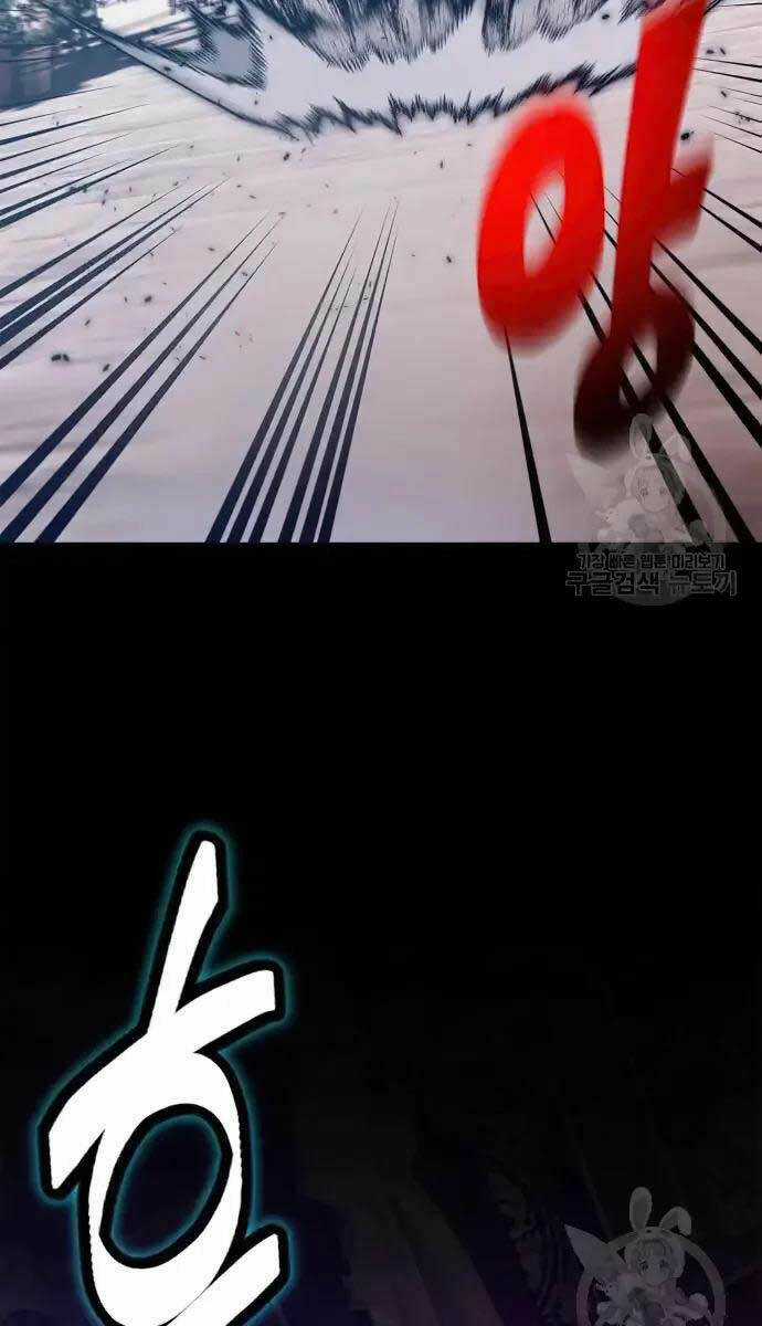 Trở Lại Thành Người Chơi Chapter 117 trang 29