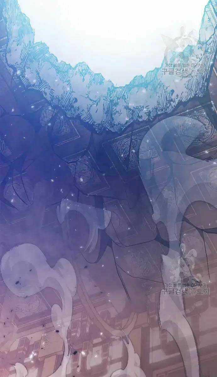 Trở Lại Thành Người Chơi Chapter 117 trang 31