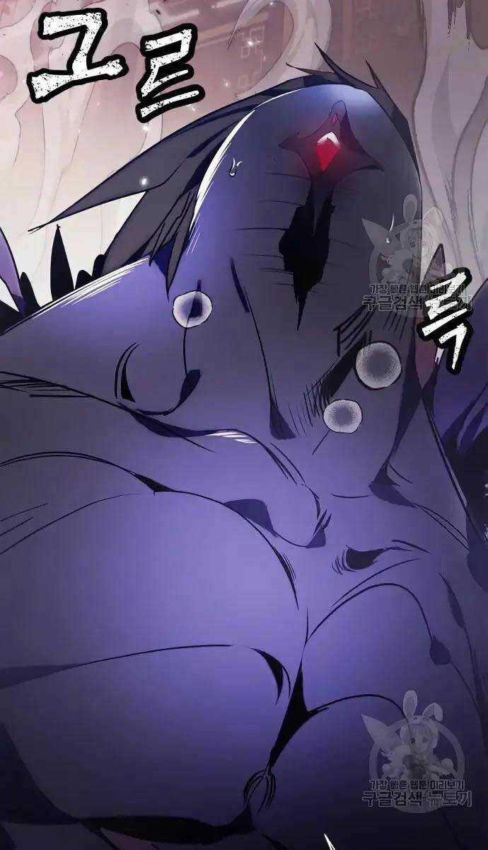 Trở Lại Thành Người Chơi Chapter 117 trang 32