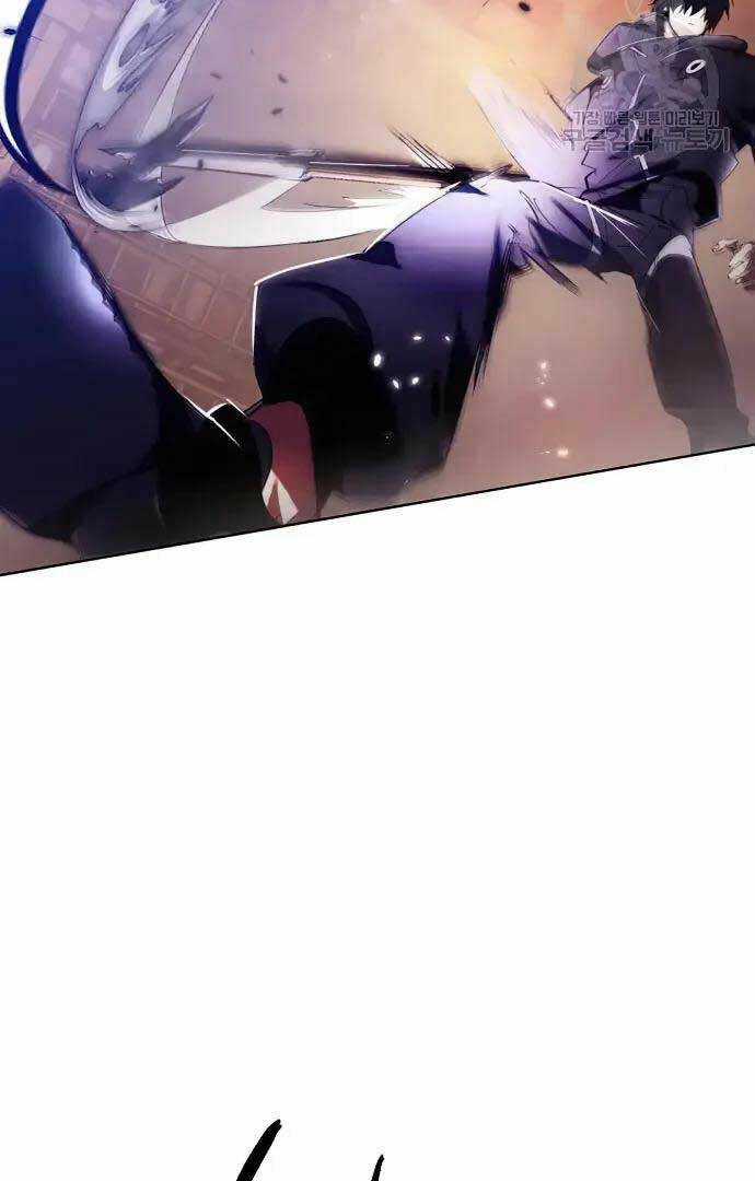 Trở Lại Thành Người Chơi Chapter 117 trang 41