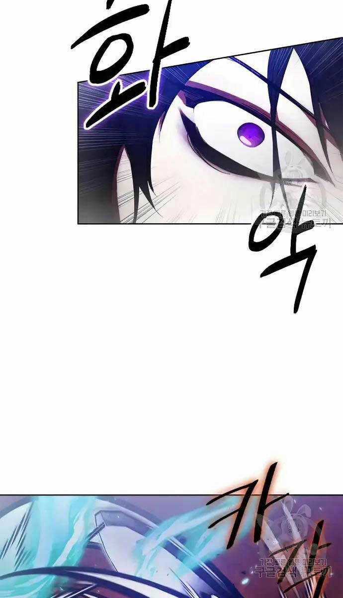 Trở Lại Thành Người Chơi Chapter 117 trang 42