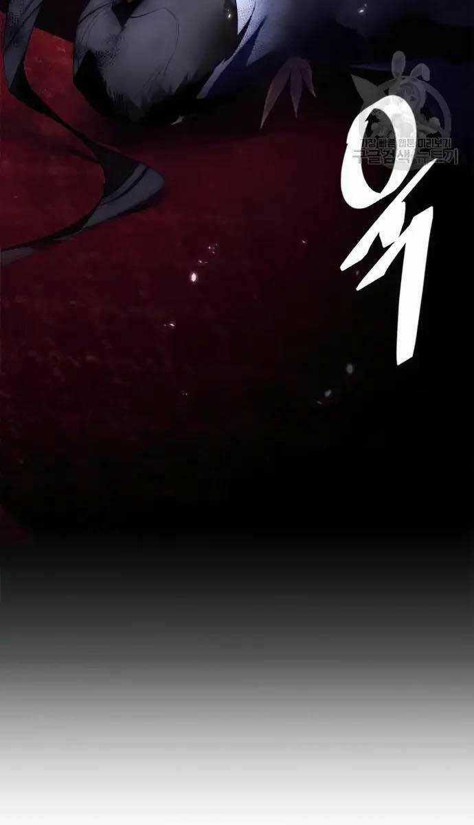 Trở Lại Thành Người Chơi Chapter 117 trang 70