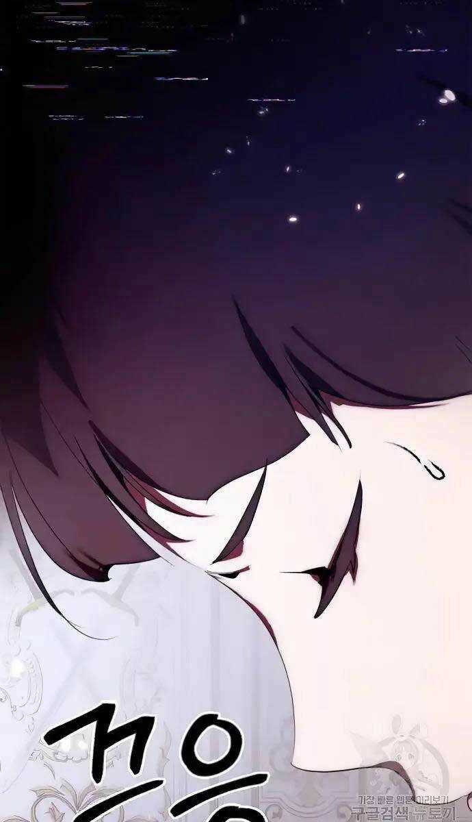 Trở Lại Thành Người Chơi Chapter 117 trang 94