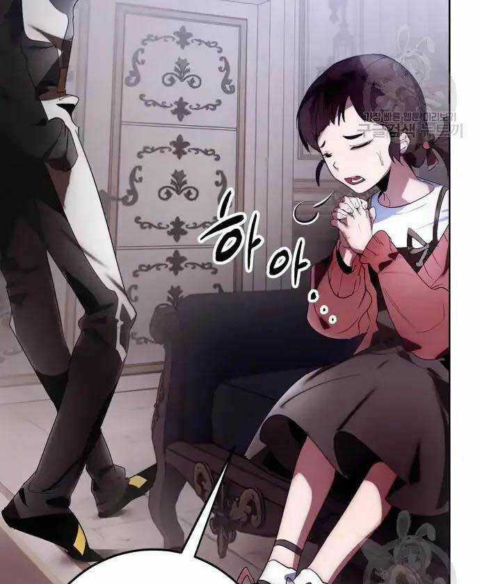 Trở Lại Thành Người Chơi Chapter 117 trang 96