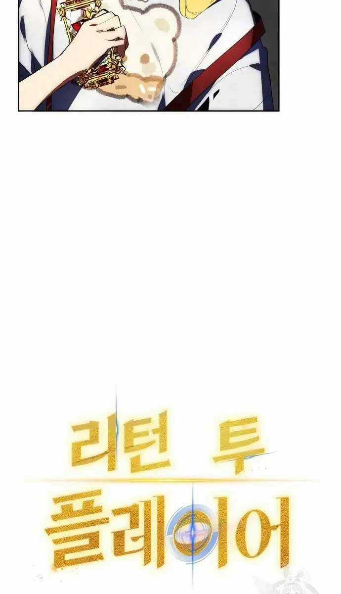 Trở Lại Thành Người Chơi Chapter 118 trang 13