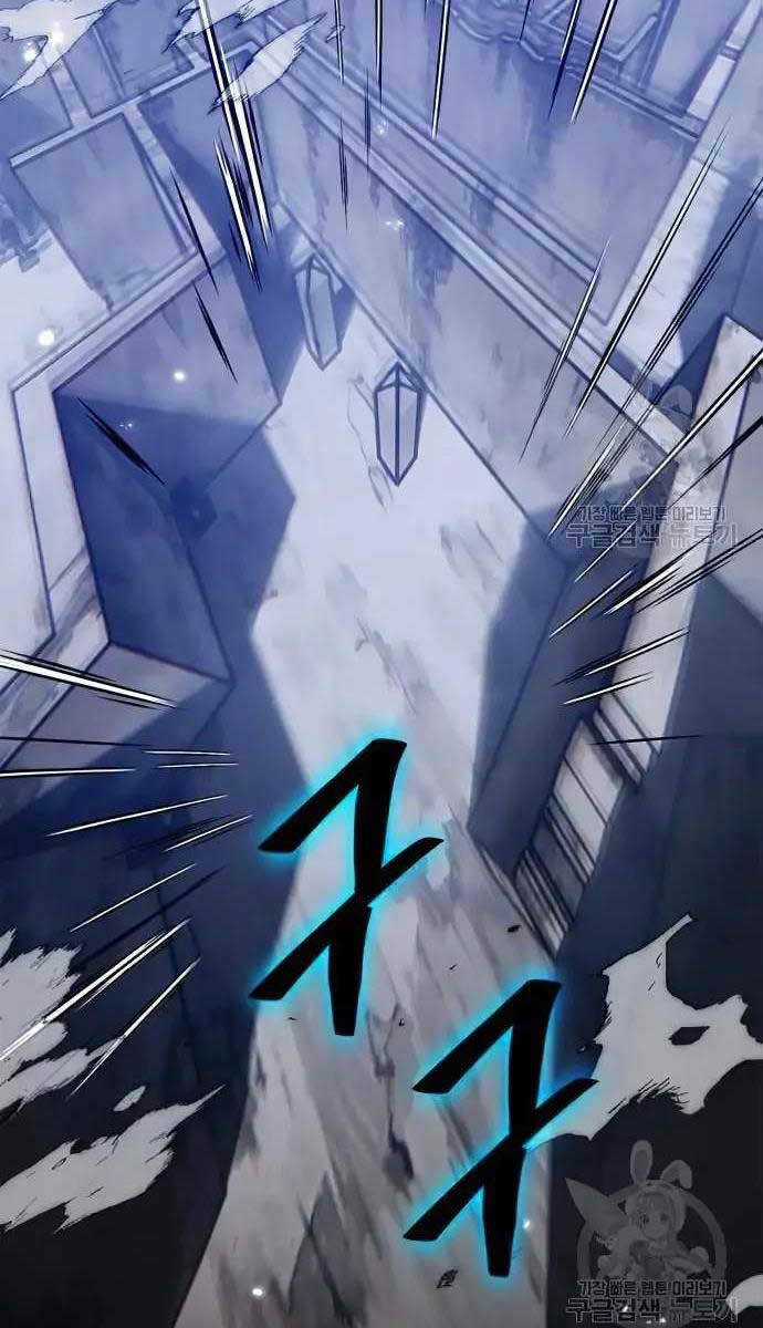 Trở Lại Thành Người Chơi Chapter 118 trang 16