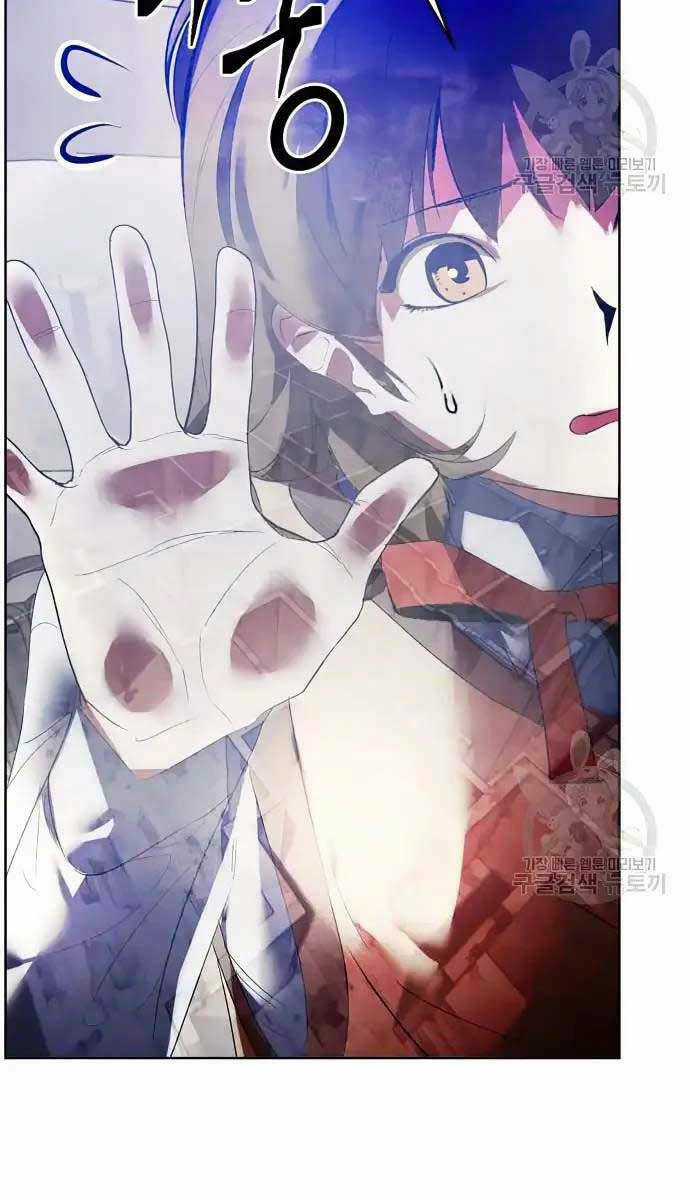 Trở Lại Thành Người Chơi Chapter 118 trang 18