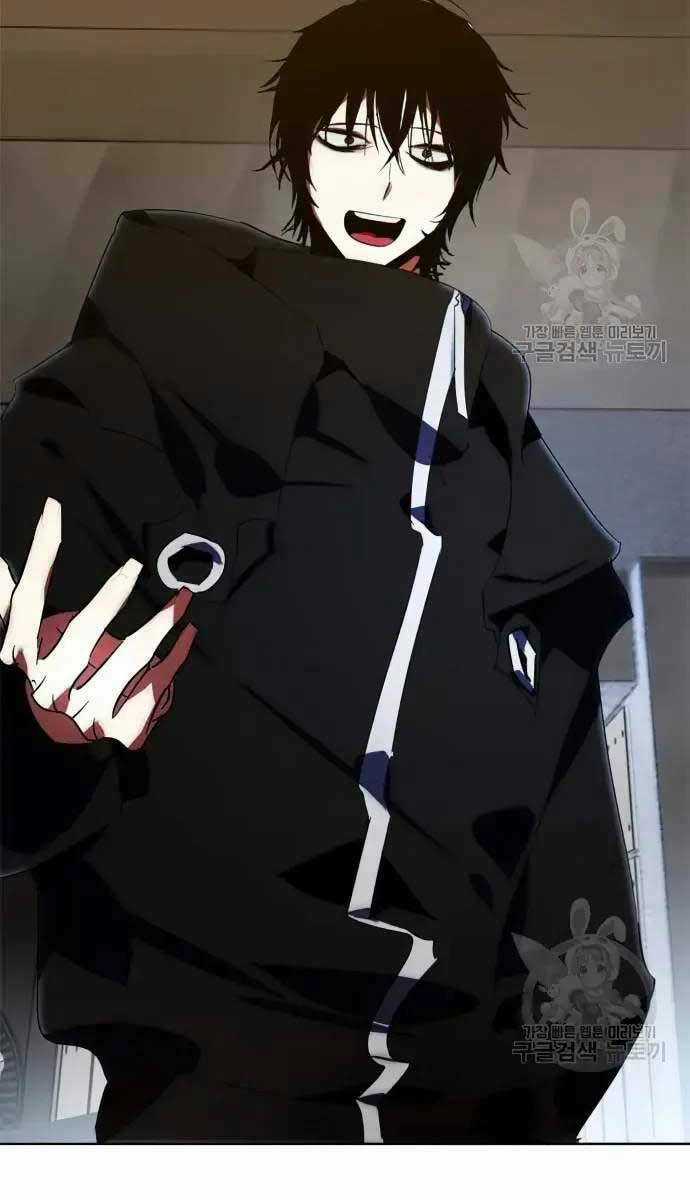 Trở Lại Thành Người Chơi Chapter 118 trang 2