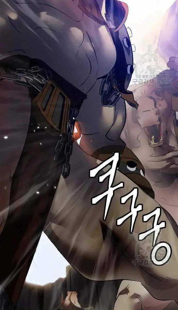 Trở Lại Thành Người Chơi Chapter 118 trang 25