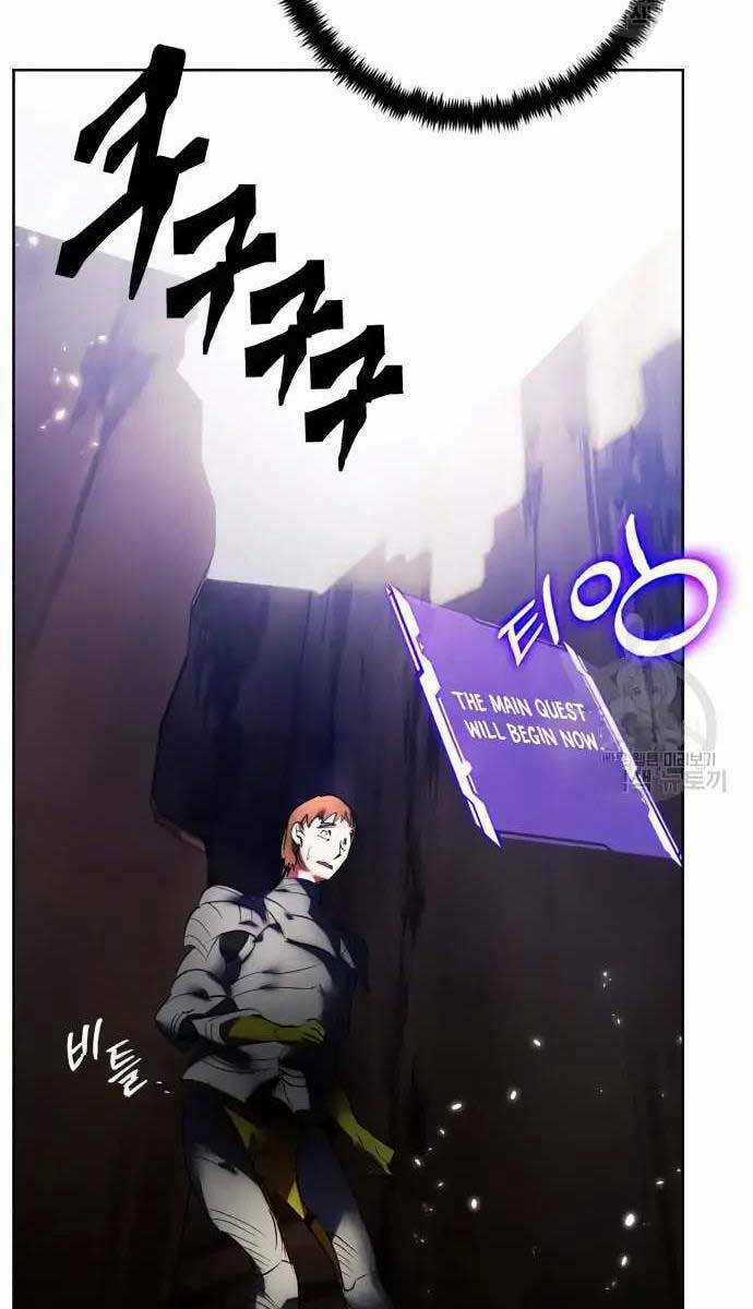 Trở Lại Thành Người Chơi Chapter 118 trang 27