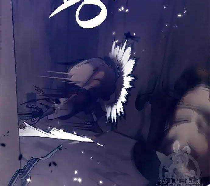 Trở Lại Thành Người Chơi Chapter 118 trang 30