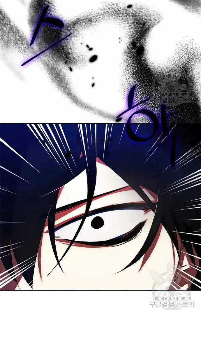 Trở Lại Thành Người Chơi Chapter 118 trang 49