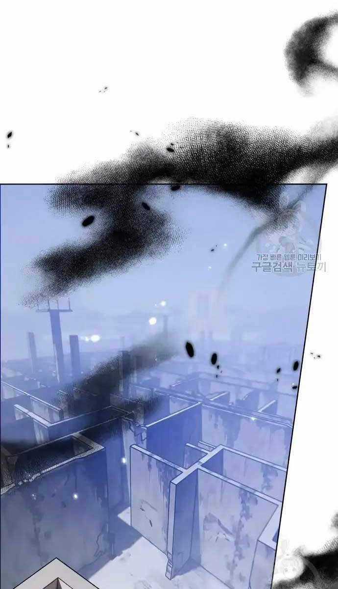 Trở Lại Thành Người Chơi Chapter 118 trang 50