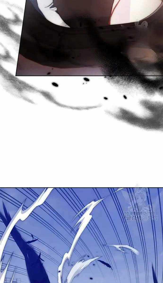 Trở Lại Thành Người Chơi Chapter 118 trang 53