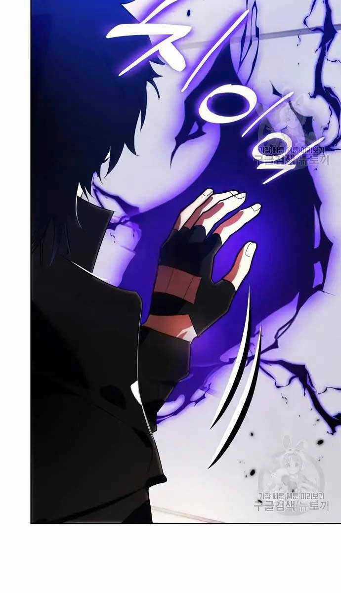 Trở Lại Thành Người Chơi Chapter 118 trang 57