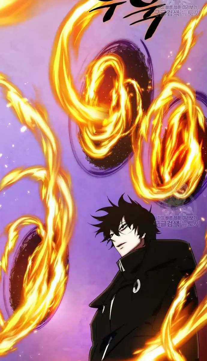 Trở Lại Thành Người Chơi Chapter 118 trang 73