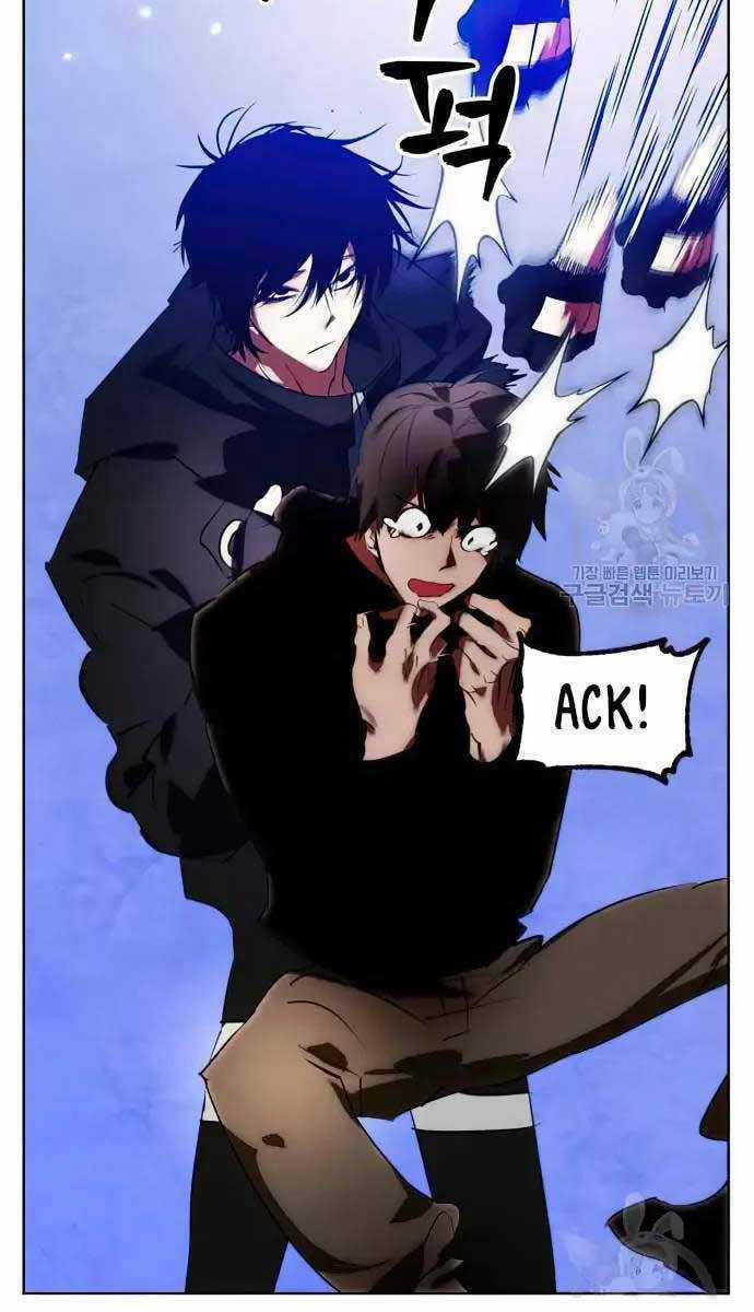 Trở Lại Thành Người Chơi Chapter 118 trang 79