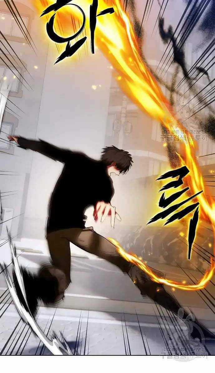 Trở Lại Thành Người Chơi Chapter 118 trang 82