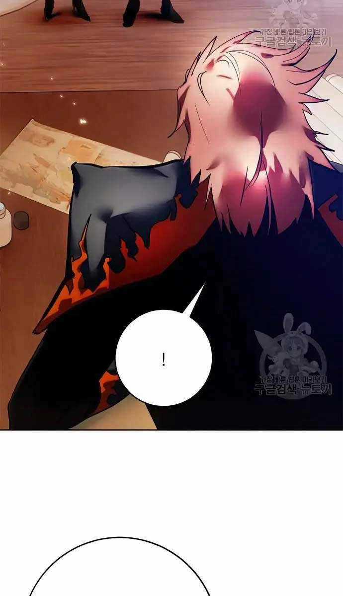 Trở Lại Thành Người Chơi Chapter 118 trang 93