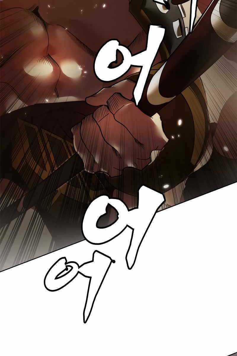 Trở Lại Thành Người Chơi Chapter 119 trang 106