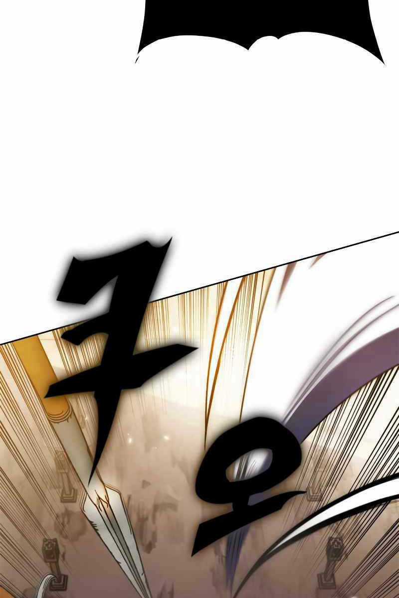 Trở Lại Thành Người Chơi Chapter 119 trang 112