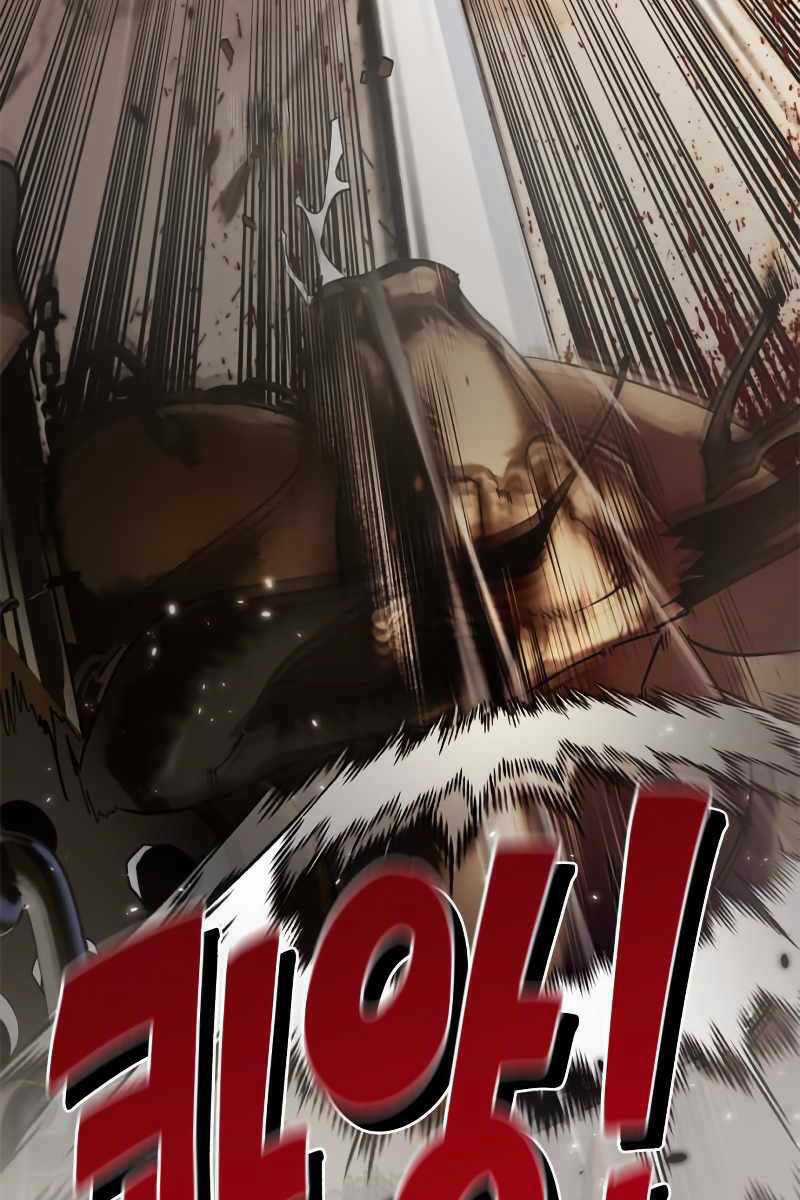 Trở Lại Thành Người Chơi Chapter 119 trang 12