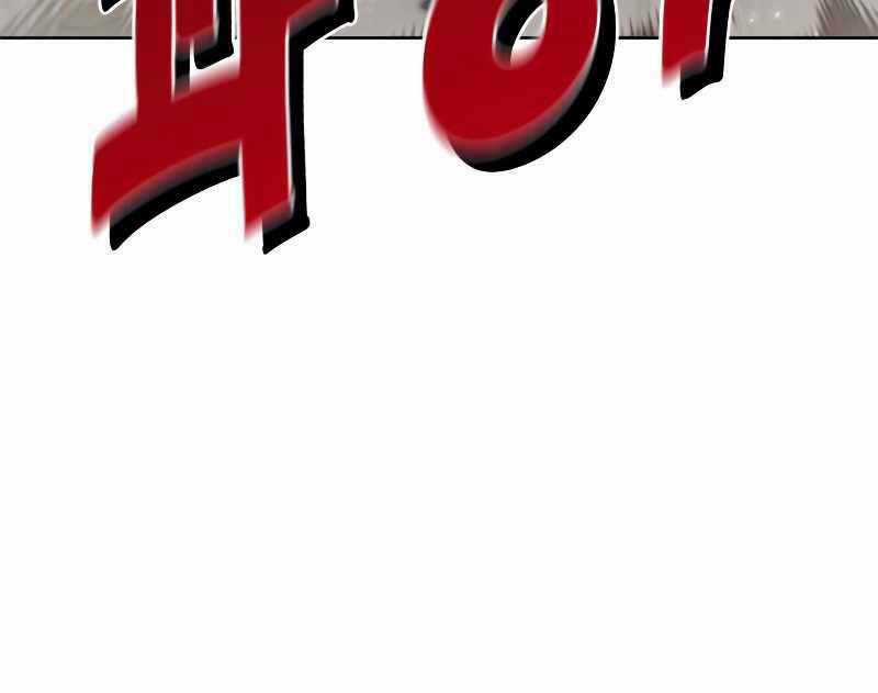 Trở Lại Thành Người Chơi Chapter 119 trang 13