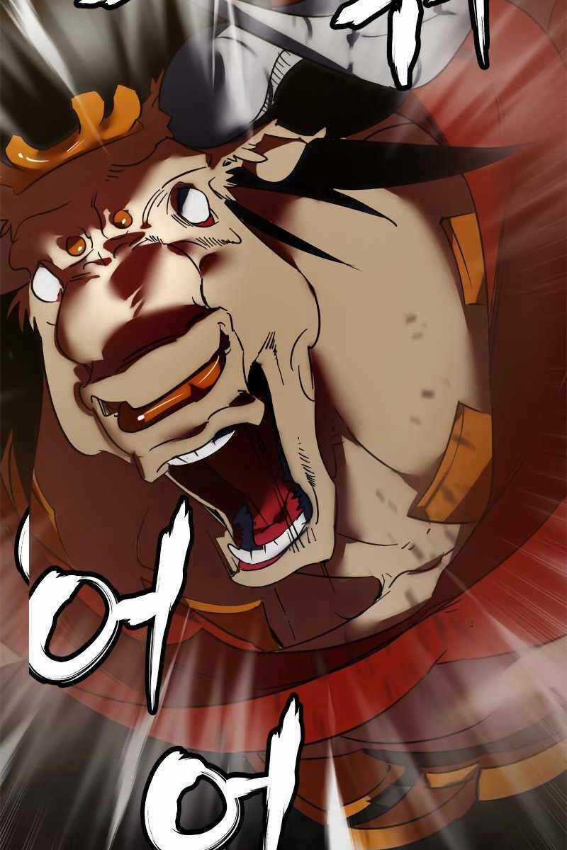 Trở Lại Thành Người Chơi Chapter 119 trang 132