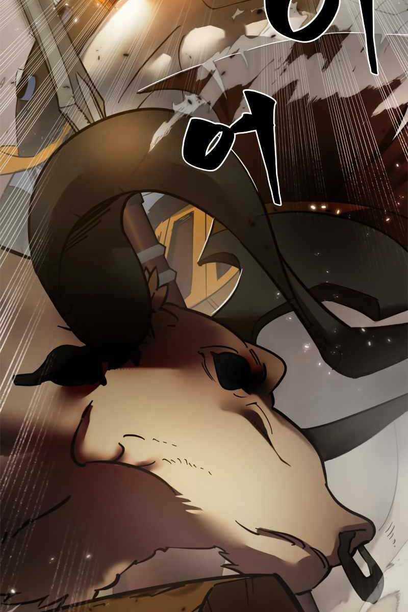 Trở Lại Thành Người Chơi Chapter 119 trang 28