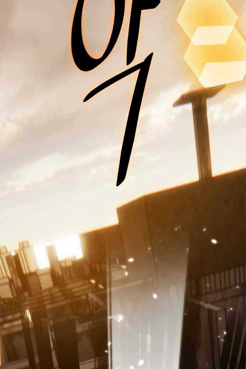 Trở Lại Thành Người Chơi Chapter 119 trang 35