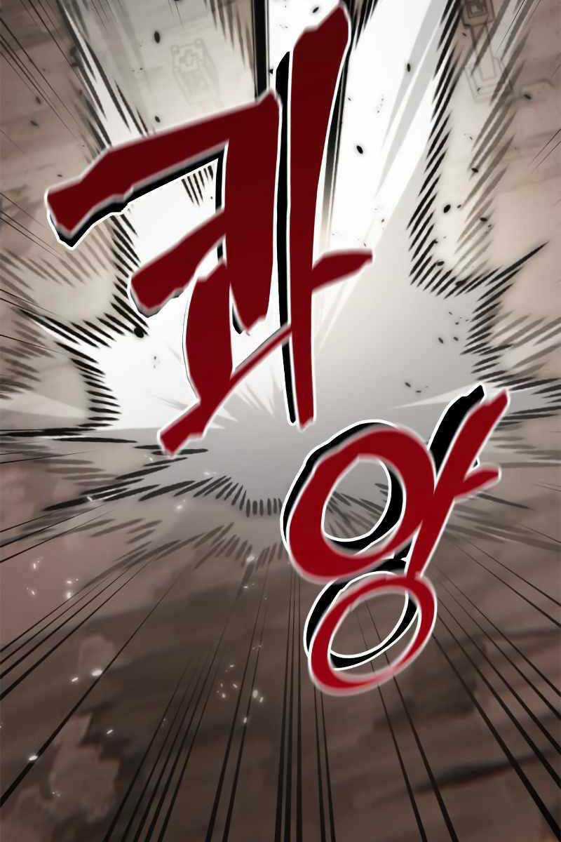 Trở Lại Thành Người Chơi Chapter 119 trang 37