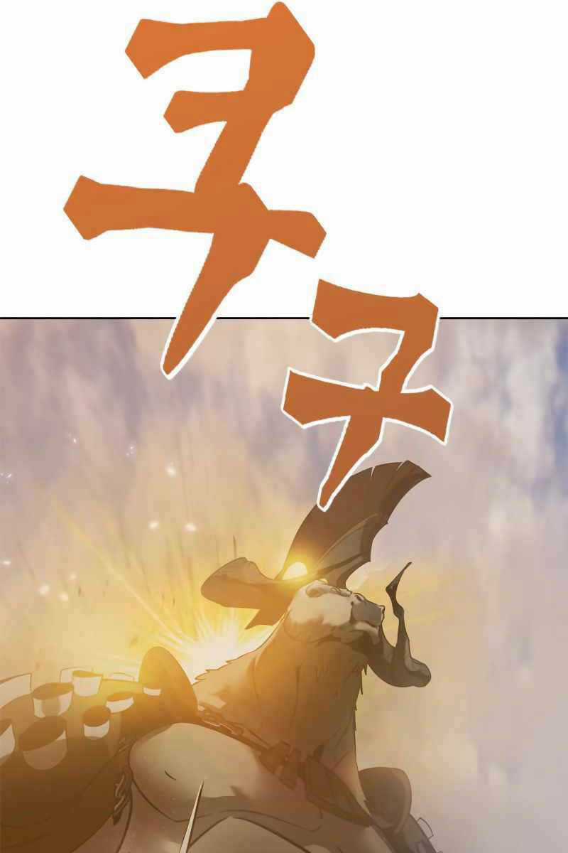 Trở Lại Thành Người Chơi Chapter 119 trang 40