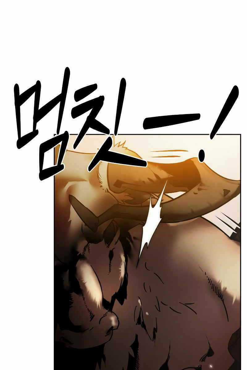 Trở Lại Thành Người Chơi Chapter 119 trang 63