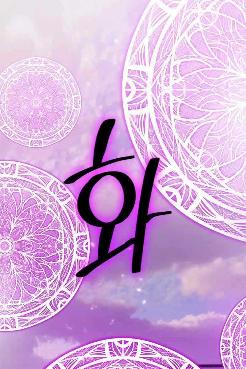 Trở Lại Thành Người Chơi Chapter 119 trang 71