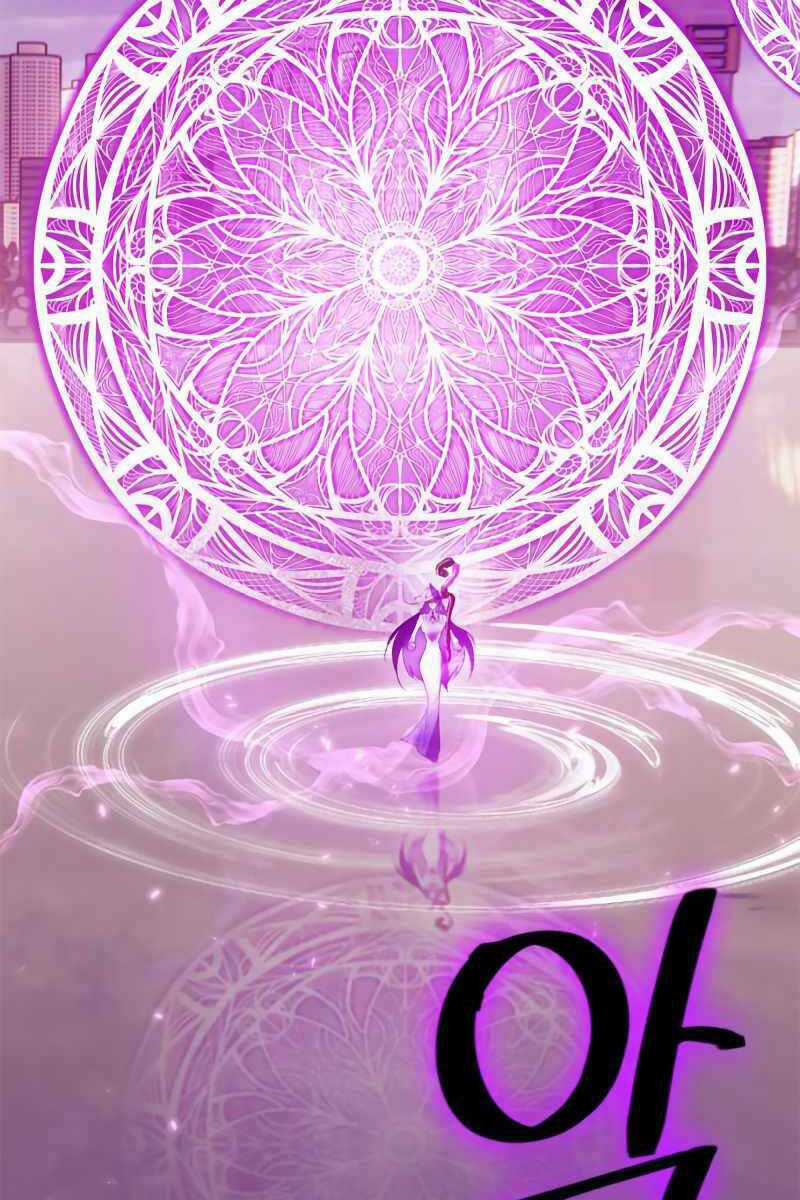 Trở Lại Thành Người Chơi Chapter 119 trang 72