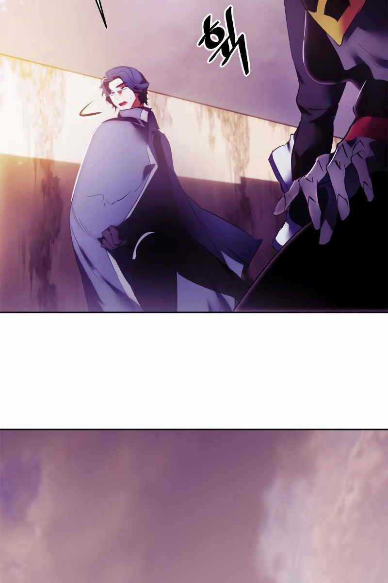 Trở Lại Thành Người Chơi Chapter 119 trang 81