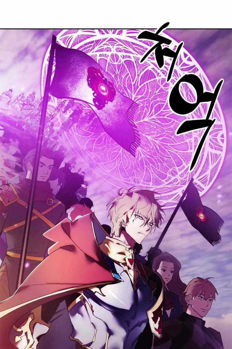 Trở Lại Thành Người Chơi Chapter 119 trang 85