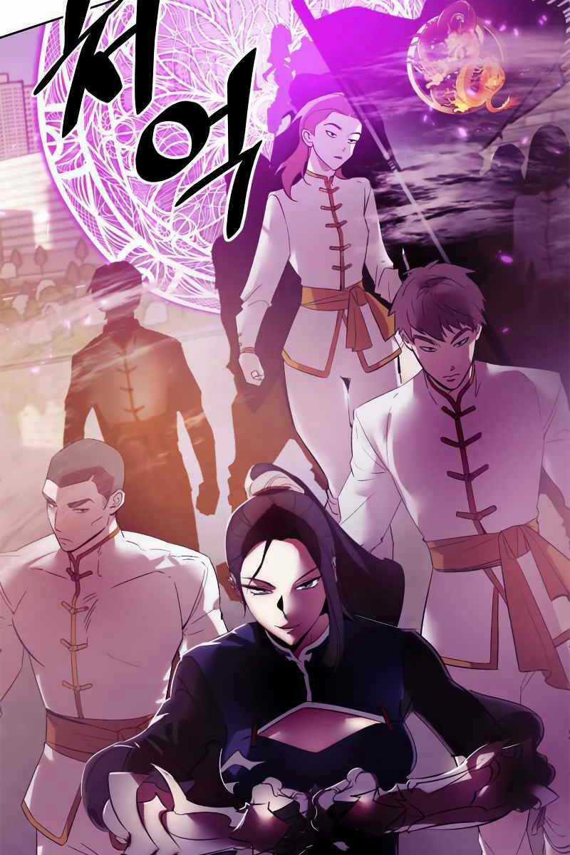 Trở Lại Thành Người Chơi Chapter 119 trang 87