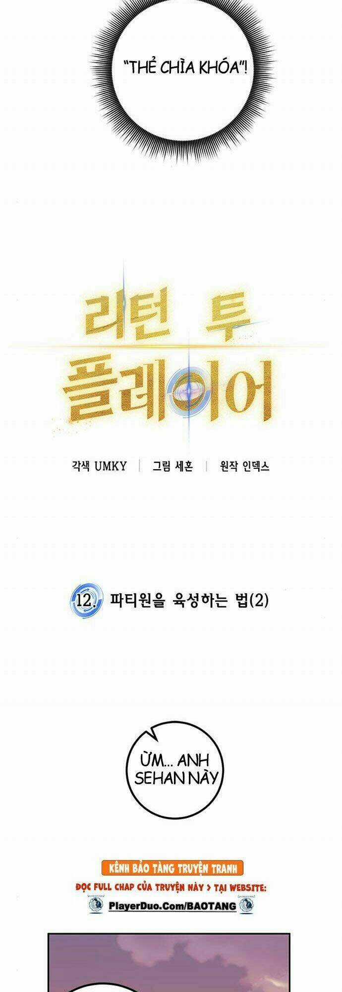 Trở Lại Thành Người Chơi Chapter 12 trang 2