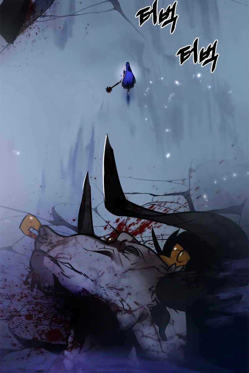 Trở Lại Thành Người Chơi Chapter 120 trang 7