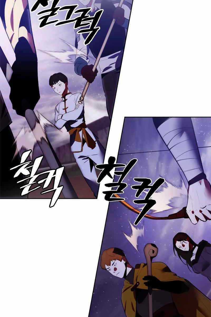 Trở Lại Thành Người Chơi Chapter 121 trang 24