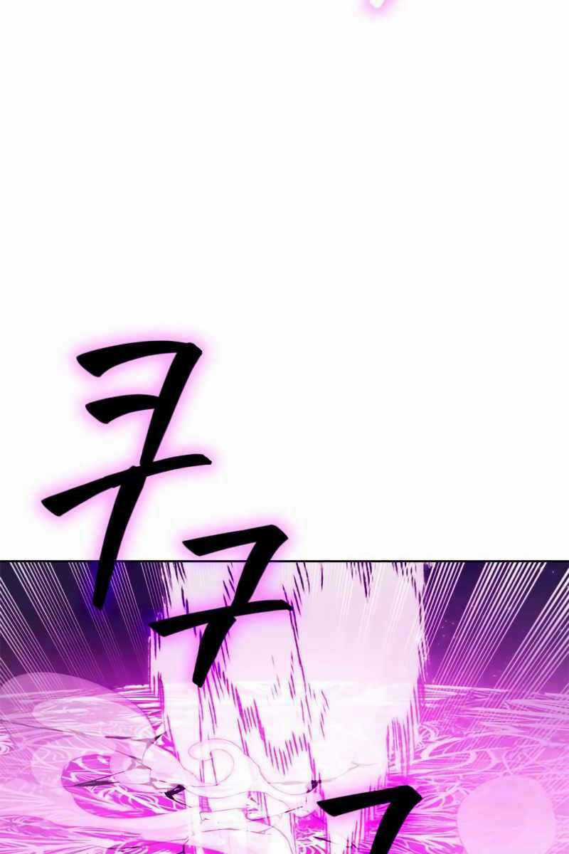 Trở Lại Thành Người Chơi Chapter 121 trang 5