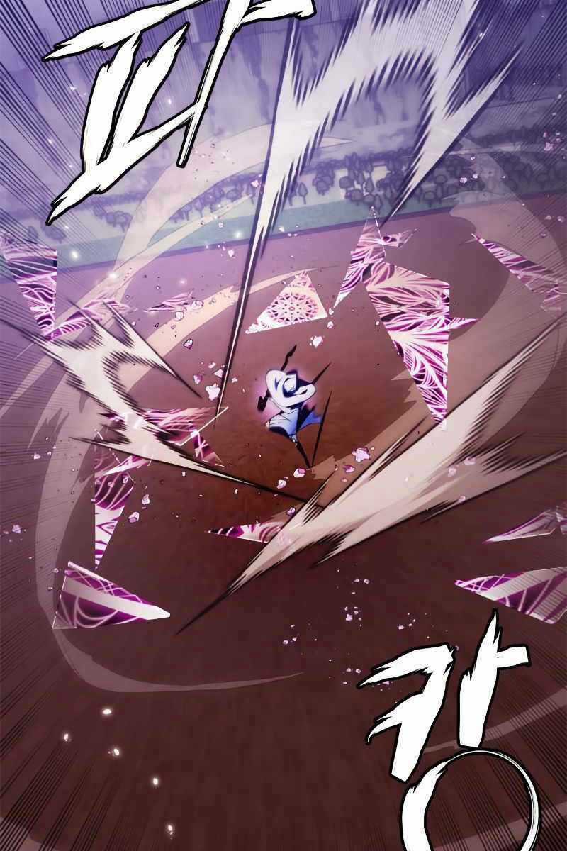 Trở Lại Thành Người Chơi Chapter 121 trang 8