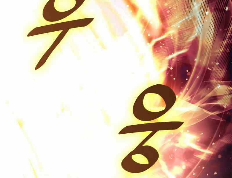 Trở Lại Thành Người Chơi Chapter 121 trang 91