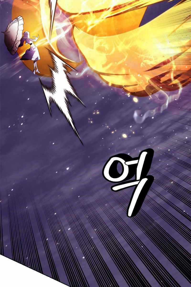 Trở Lại Thành Người Chơi Chapter 121 trang 96