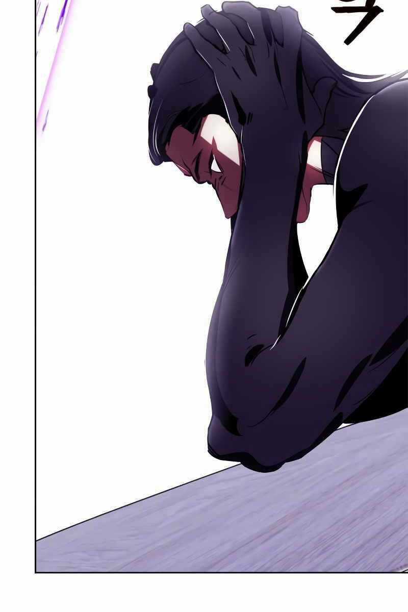 Trở Lại Thành Người Chơi Chapter 122 trang 117