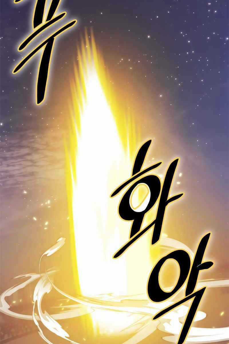 Trở Lại Thành Người Chơi Chapter 122 trang 17