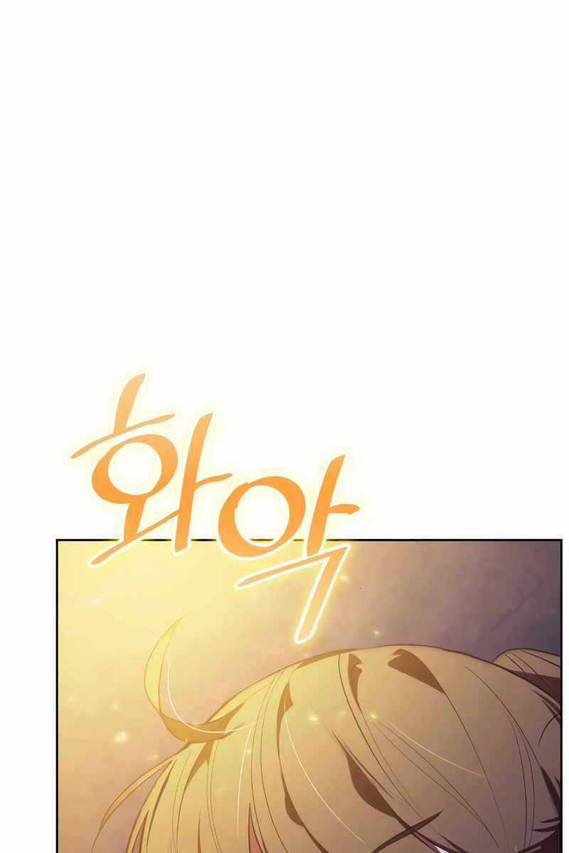 Trở Lại Thành Người Chơi Chapter 122 trang 19